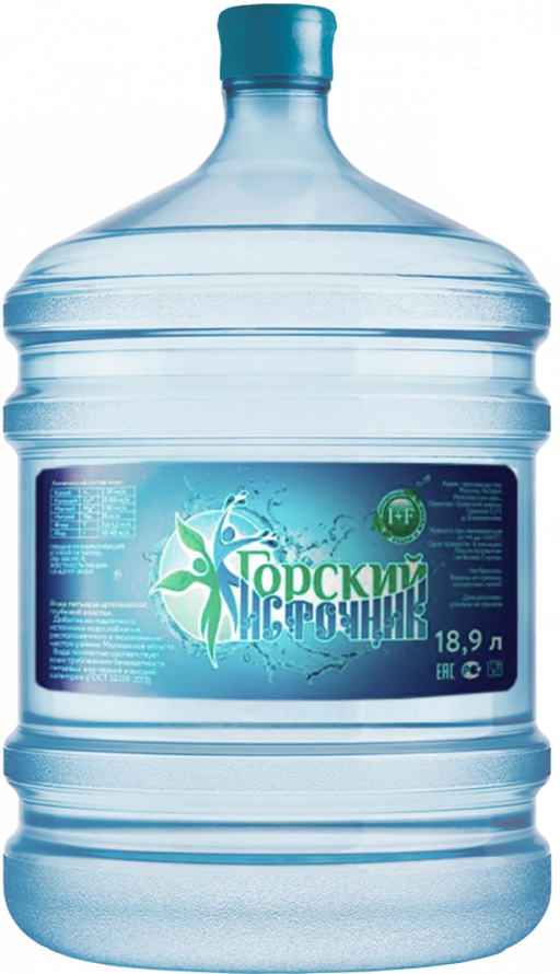 "Горский Источник"