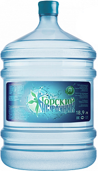 "Горский Источник"